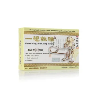 一想就硬華佗神丹 | 助勃延時 | 古法配方 | 強效補腎 | 全面提升性能力